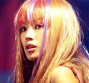 Shu Qi in 'Beijing rocks'