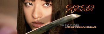 Chiaki Kuriyama als Go Go Yubari