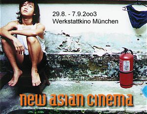New Asian Cinema Festival im Münchner Werkstattkino