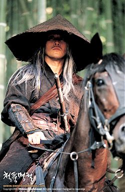 Sword in the Moon (Szenenbild)