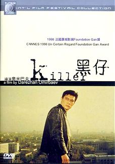 Filmkritik lesen ...