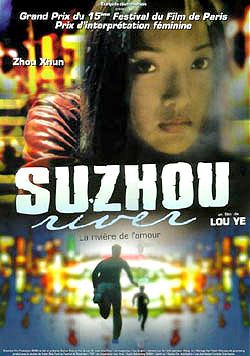 Suzhou he