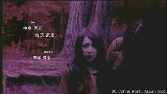 Filmkritik lesen ...